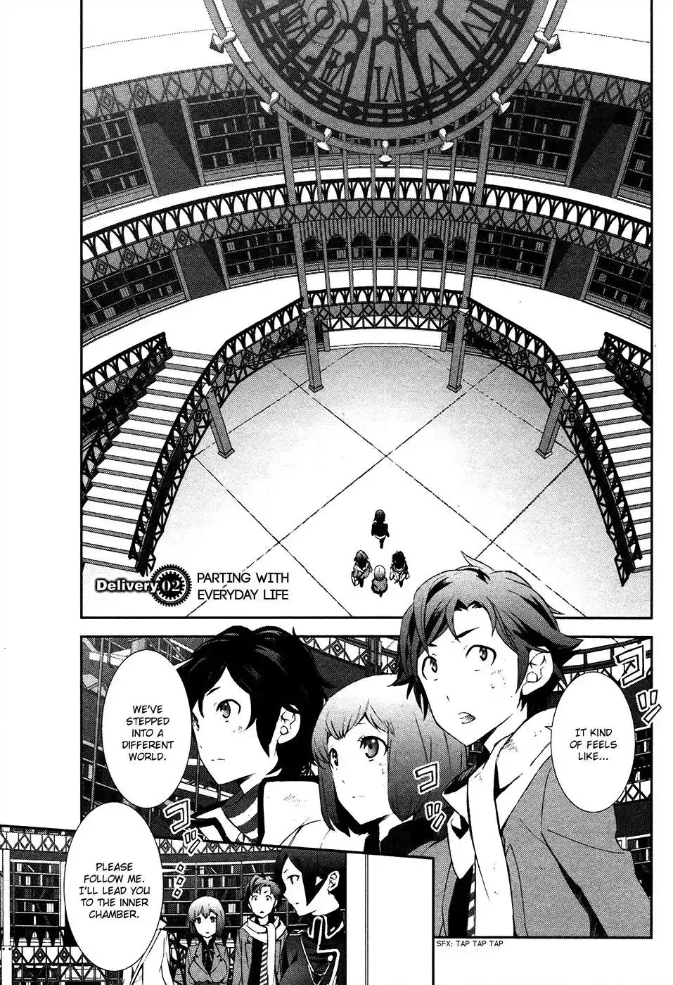 Devil Survivor 2 - Show Your Free Will Chapter 2 3